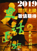 未来战域中的敌人类型及其弱点分析